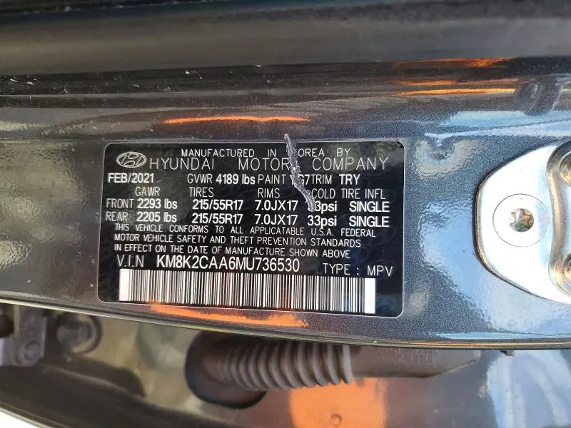 2021 HYUNDAI KONA SEL  
