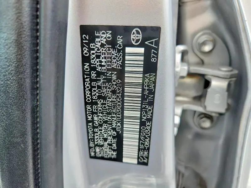 2013 TOYOTA YARIS 5-DOOR LE  