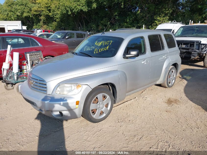 2011 CHEVROLET HHR LS