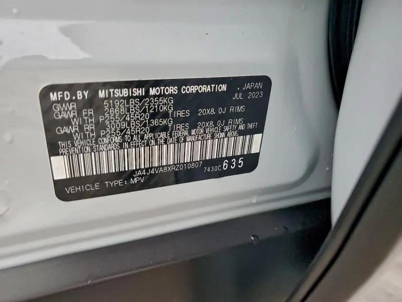 2024 MITSUBISHI OUTLANDER SE  