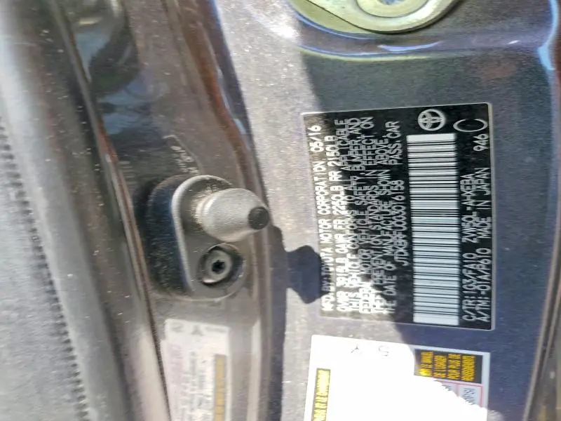 2016 TOYOTA PRIUS TWO  