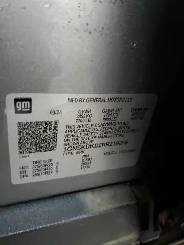 2024 CHEVROLET SUBURBAN K1500 Z71  