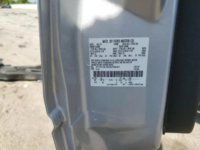 2013 FORD F150 SUPER CAB  