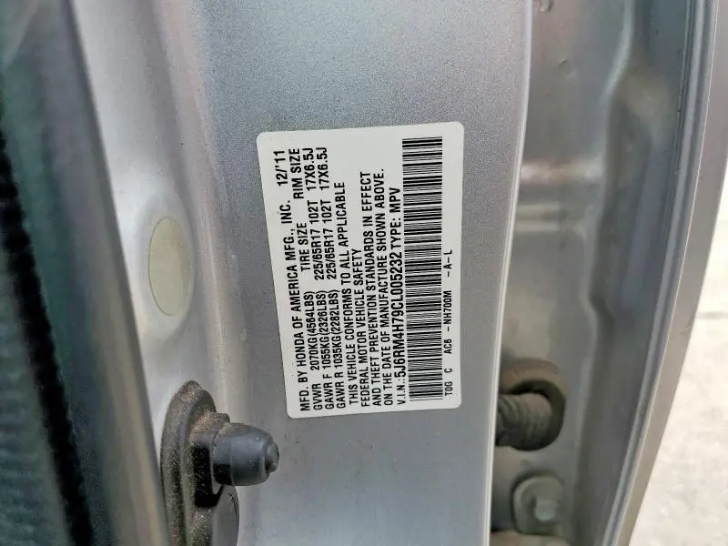 2012 HONDA CR-V   