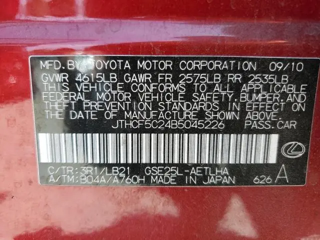 2011 LEXUS IS 250  