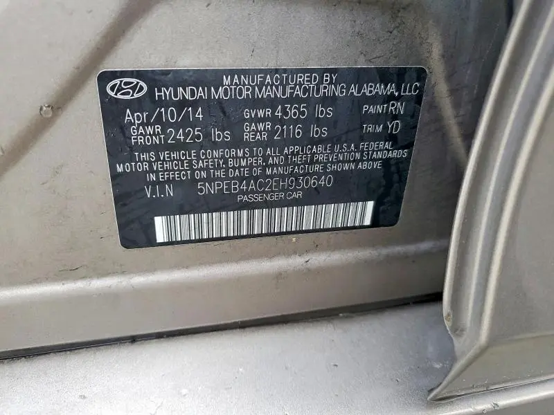 2014 HYUNDAI SONATA GLS  