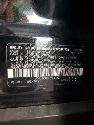 2024 MITSUBISHI OUTLANDER SE