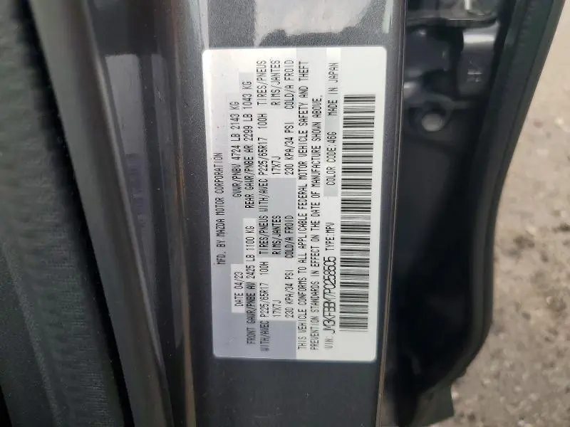2023 MAZDA CX-5 SELECT  