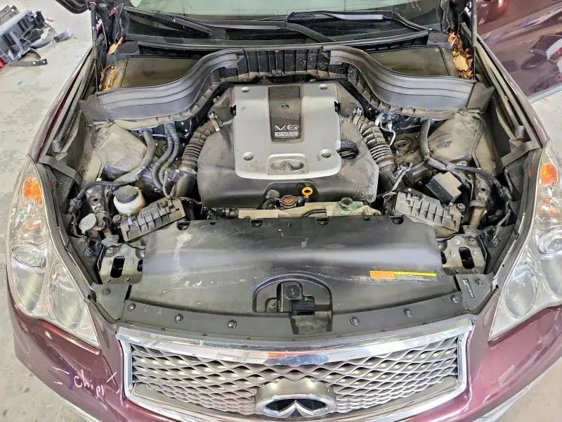 2017 INFINITI QX50 BASE  