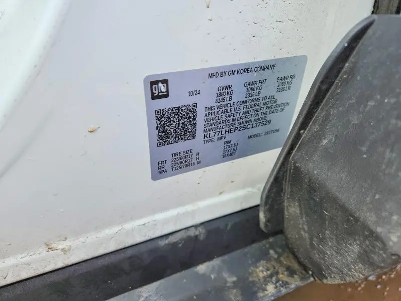 2025 CHEVROLET TRAX 1LT  