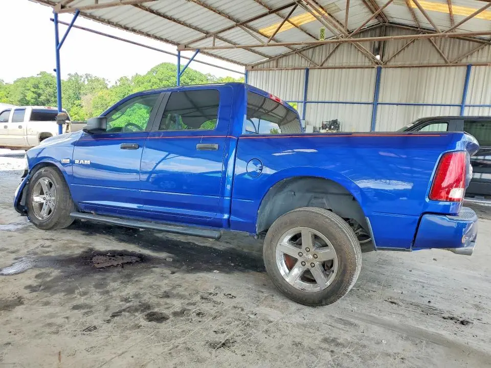 2015 RAM 1500 ST  