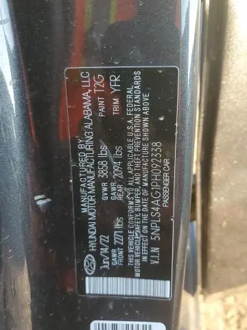 2023 HYUNDAI ELANTRA SEL  