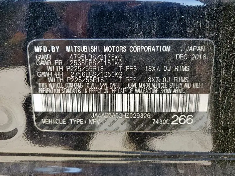 2017 MITSUBISHI OUTLANDER SE  