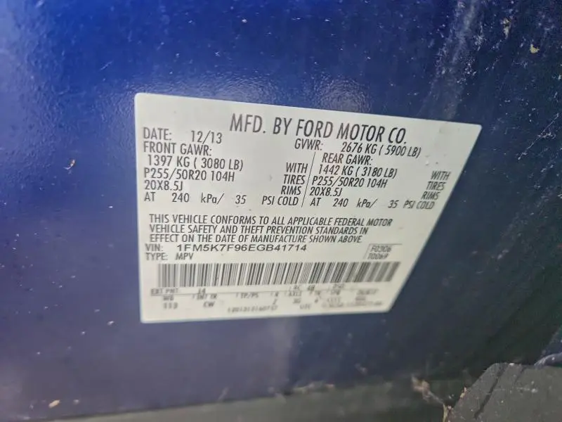 2014 FORD EXPLORER LIMITED  