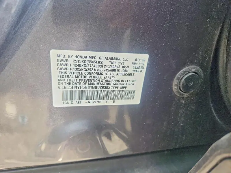 2016 HONDA PILOT EXL  