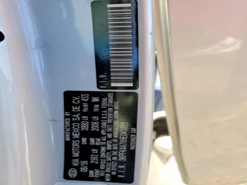 2017 KIA FORTE LX  