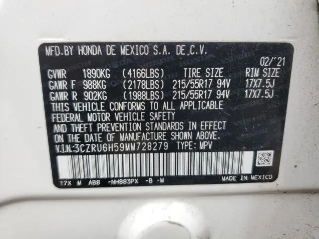 2021 HONDA HR-V EX  
