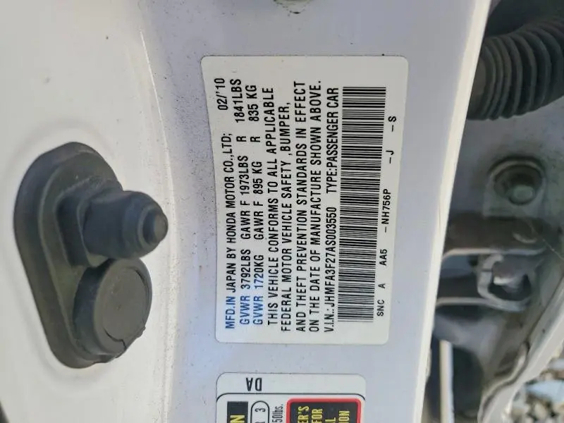 2010 HONDA CIVIC HYBRID  