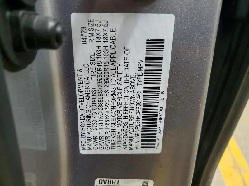 2023 HONDA ODYSSEY EXL  