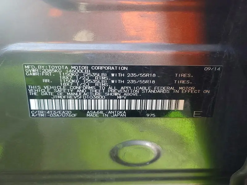 2015 TOYOTA RAV4 LIMITED  