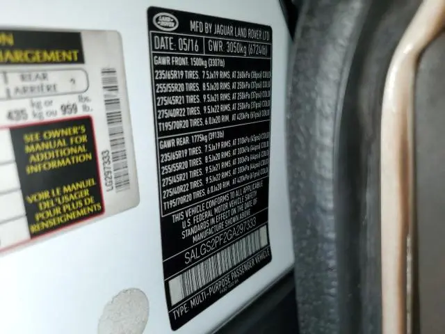 2016 LAND ROVER RANGE ROVER HSE  