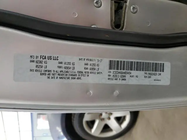 2017 DODGE CHARGER POLICE  