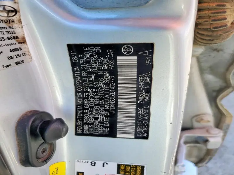 2011 TOYOTA PRIUS   