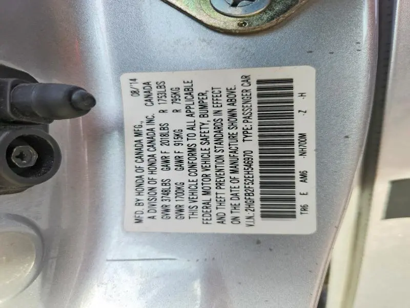 2014 HONDA CIVIC LX  