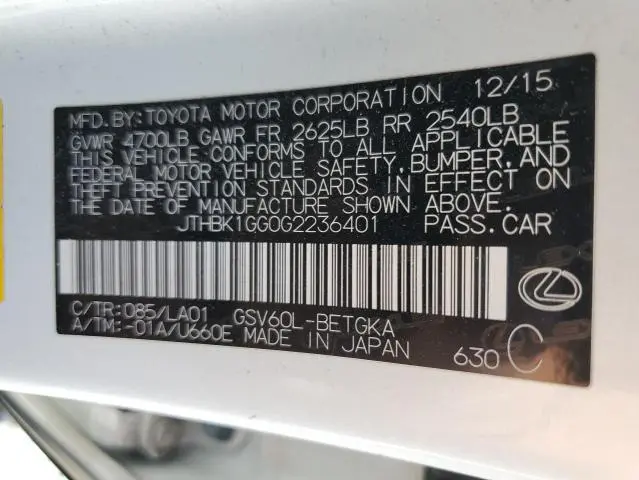 2016 LEXUS ES 350  