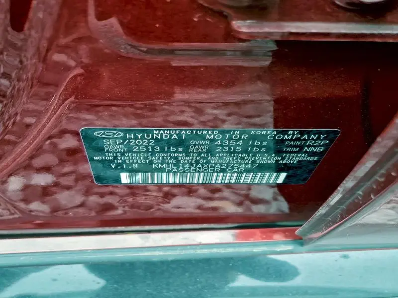 2023 HYUNDAI SONATA SEL  