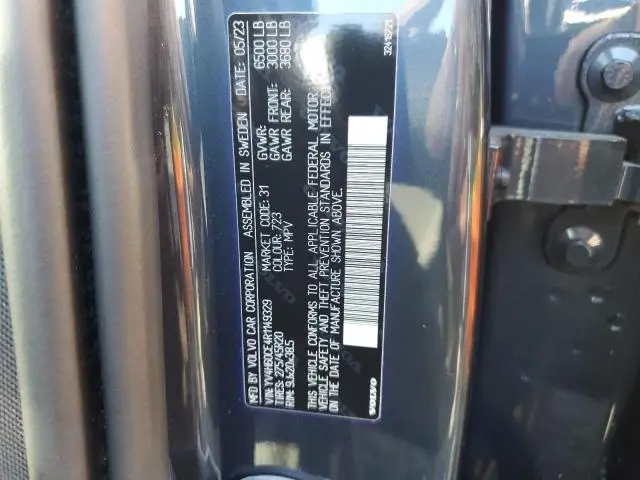 2024 VOLVO XC90 PLUS