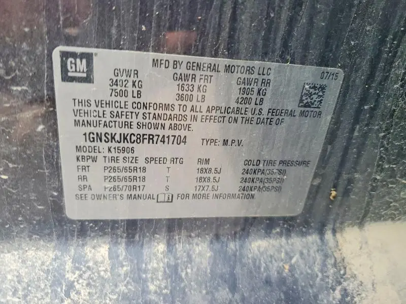2015 CHEVROLET SUBURBAN K1500 LT  