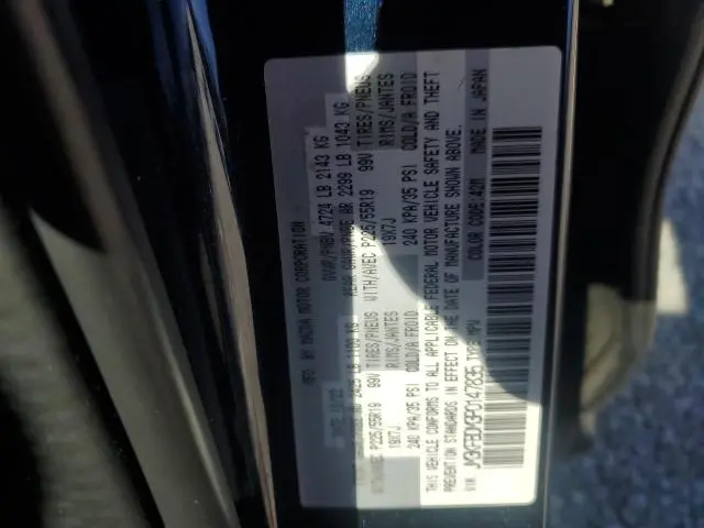 2023 MAZDA CX-5 PREMIUM  