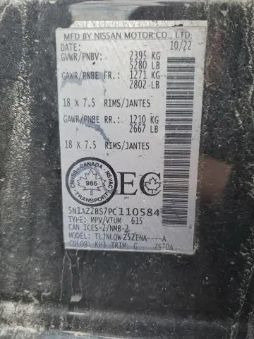 2023 NISSAN MURANO SV  