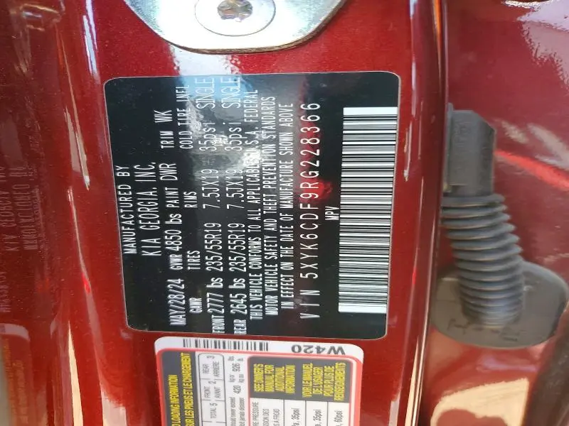 2024 KIA SPORTAGE X-LINE  