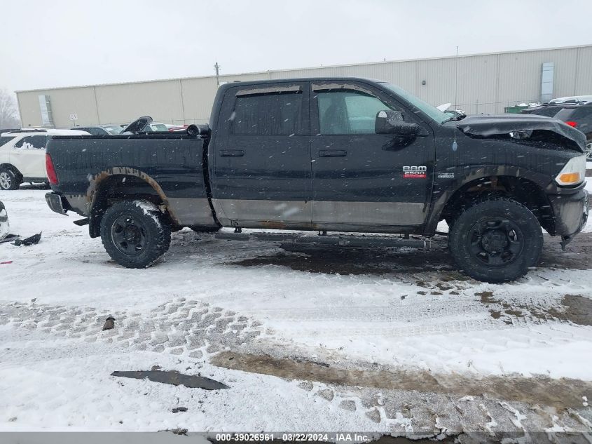 2012 RAM 2500 ST