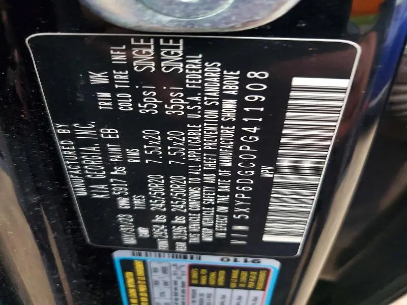 2023 KIA TELLURIDE S  