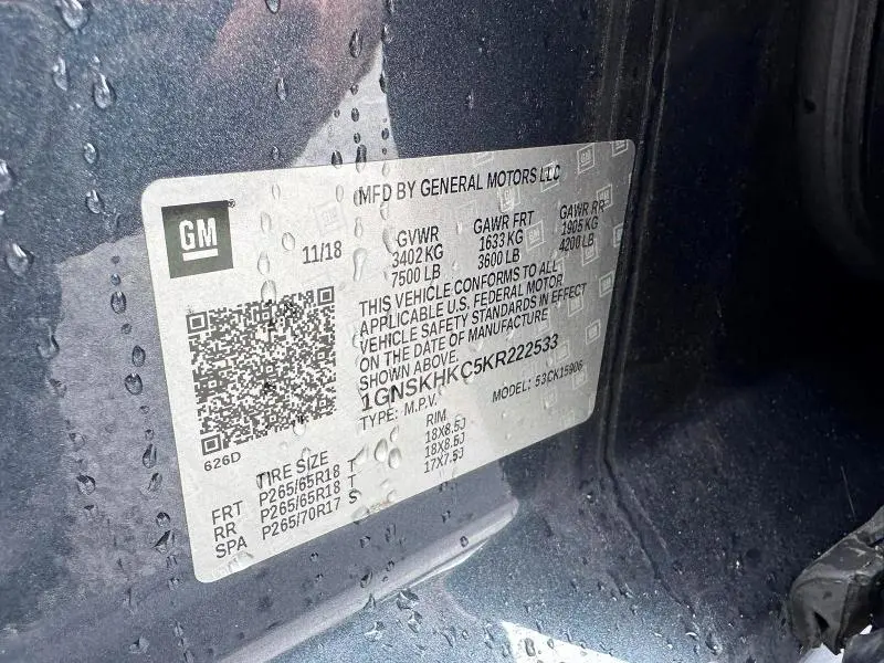 2019 CHEVROLET SUBURBAN K1500 LT  