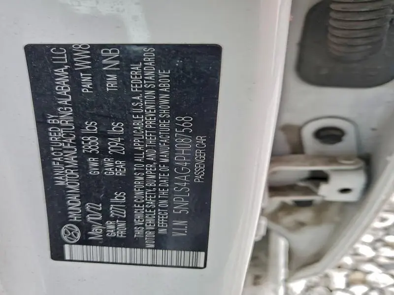 2023 HYUNDAI ELANTRA SEL  