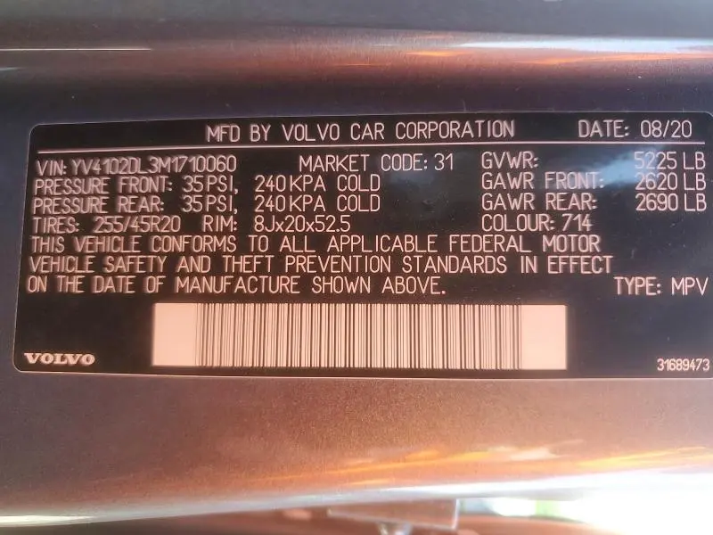 2021 VOLVO XC60 T5 INSCRIPTION  