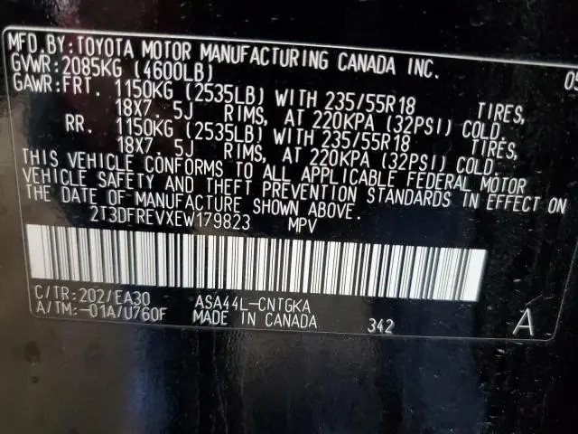 2014 TOYOTA RAV4 LIMITED