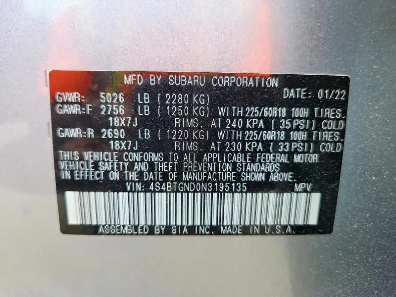 2022 SUBARU OUTBACK LIMITED XT  