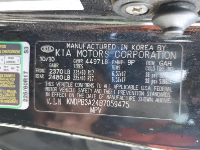 2011 KIA SPORTAGE LX  