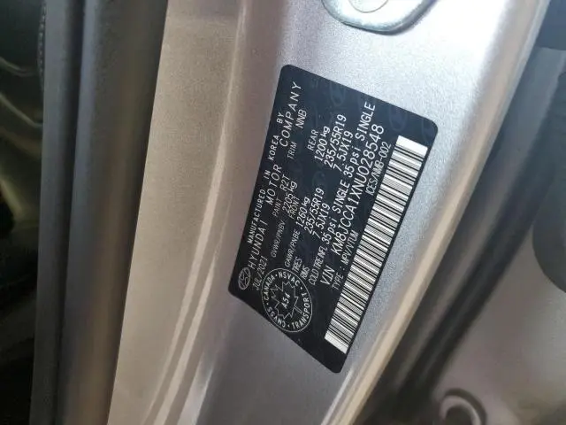 2022 HYUNDAI TUCSON LUXURY  