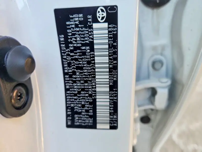 2026 TOYOTA COROLLA LE  