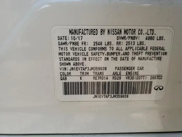 2018 INFINITI Q50 LUXE