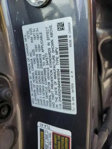 2021 HONDA CR-V EXL  