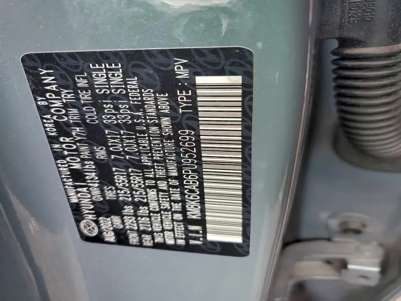 2023 HYUNDAI KONA SEL  