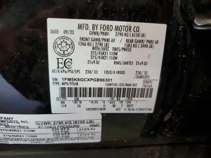 2023 FORD EXPLORER ST  