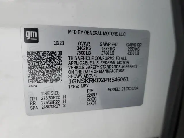 2023 CHEVROLET TAHOE K1500 RST  